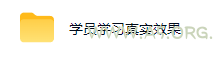 全新AI量化月入1W+,全天全自动运行,不用盯不用操作,懒人专属副业!【揭秘】 - 小红泡 全新AI量化月入1W+,全天全自动运行,不用盯不用操作,懒人专属副业!【揭秘】