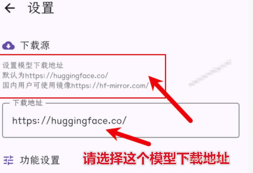 Github宝藏应用!手机端无限免费AI生图,纯本地离线运行,支持NPU加速斩获3.1k stars,local-dream - 小红泡 Github宝藏应用!手机端无限免费AI生图,纯本地离线运行,支持NPU加速斩获3.1k stars,local-dream