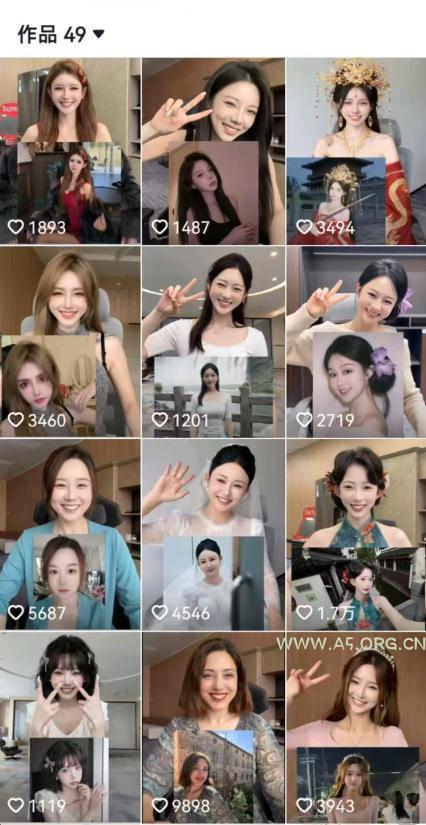某大佬AI变装教程，多平台拿收益、美女起号、或者做服装带货 - 小红泡