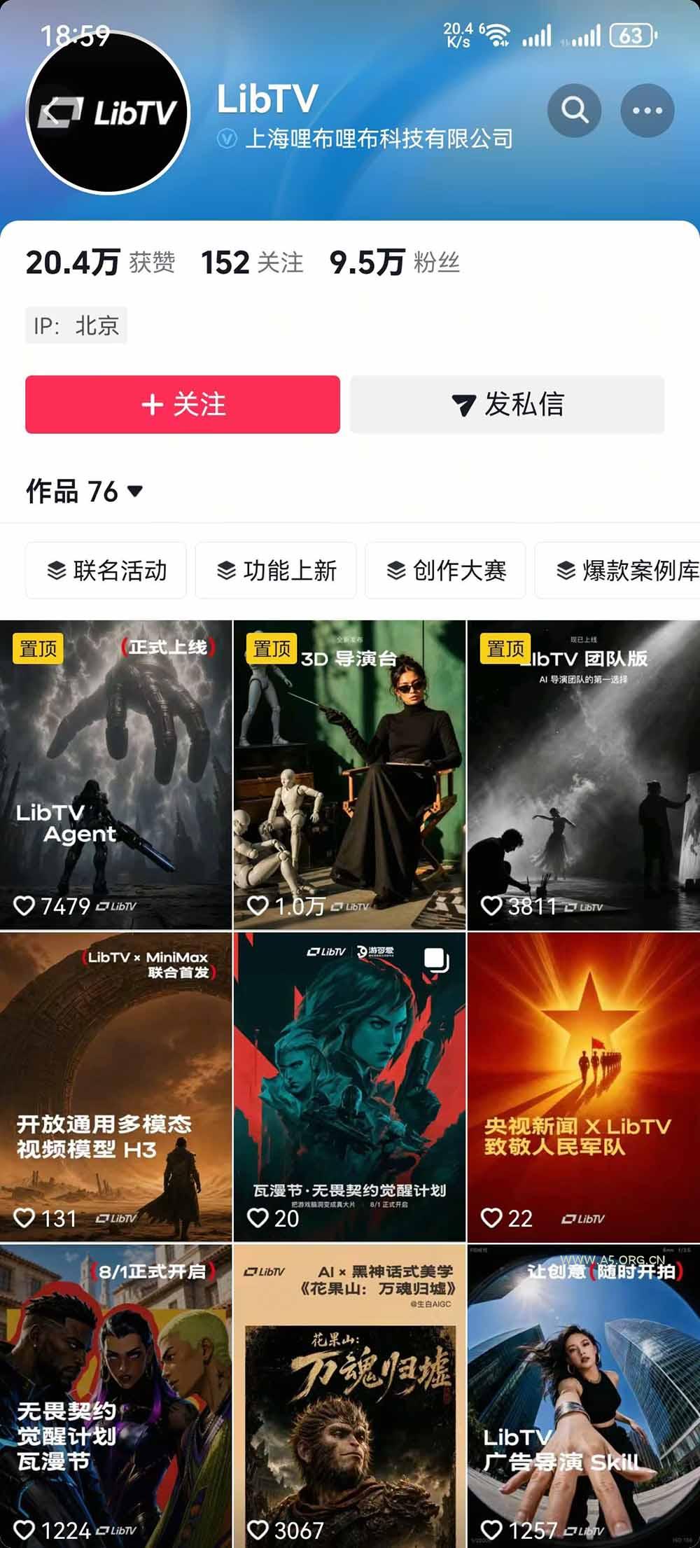 告别低效手动剪辑！LibTV AI短剧入门到精通，小说转剧本方法，故事板打斗特效一站式搞定玄幻短剧制作 - 小红泡