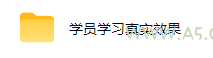 AI全自动黄金量化躺賺:小白学会当天学会,月入2W!【揭秘】 - 小红泡 AI全自动黄金量化躺賺:小白学会当天学会,月入2W!【揭秘】