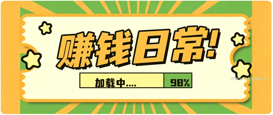 零门槛利用AI，只需几分钟轻松做出带货短视频，一部手机批量做出精品视频，月入万元 - 小红泡