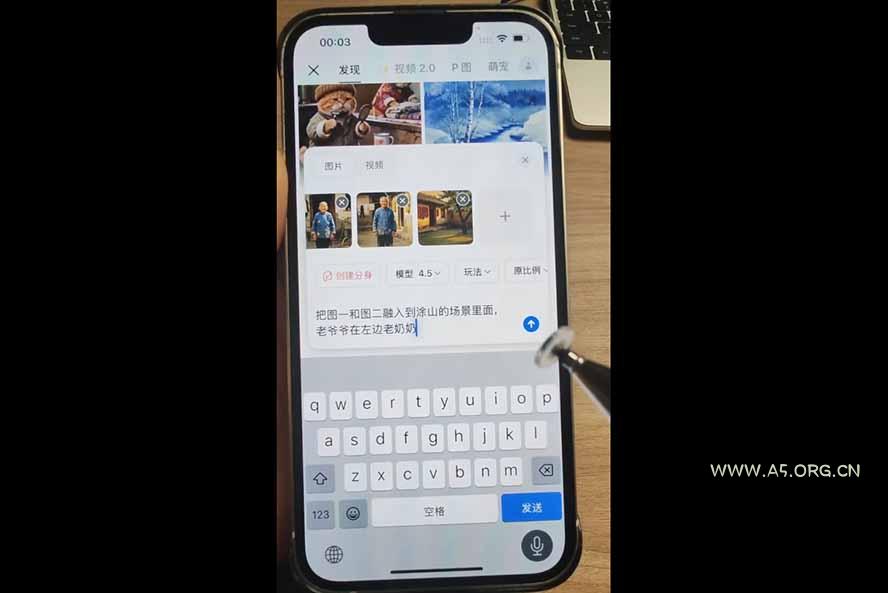 AI+短视频｜DeepSeek即梦豆包小云雀全工具教学，从账号定位到剪映剪辑，零基础也能快速上手做爆款 - 小红泡