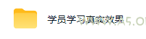 全新AI全自动黄金量化躺賺：小白学会当天学会，月入2W！【揭秘】