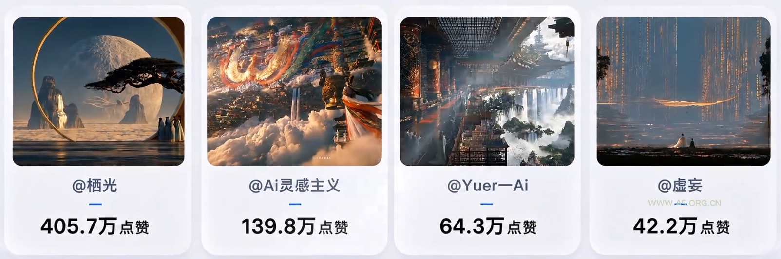 爆火海外的中式美学天庭AI视频，手把手教你用豆包AI复刻(附全套提示词) - 小红泡