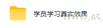 AI自动顺势反转量化,24小时挣美金,每天见收益,可矩阵放大!【揭秘】 - 小红泡 AI自动顺势反转量化,24小时挣美金,每天见收益,可矩阵放大!【揭秘】