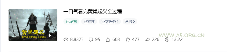 0成本搬砖不用露脸，普通人碎片时间就能做的内容副业，新手轻松能上手月收入千元 - 小红泡