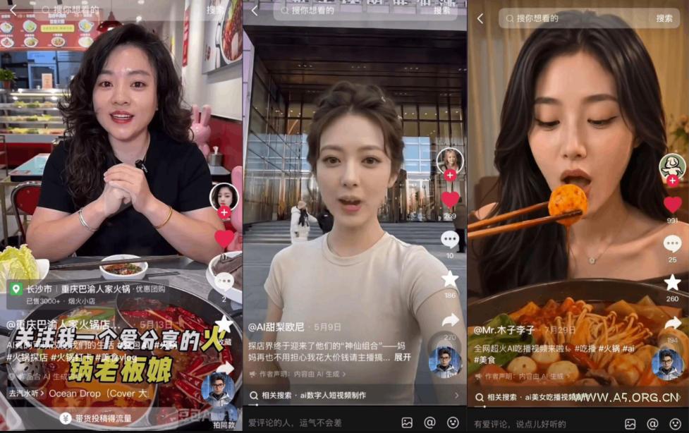AI口播探店团购短视频全流程教程｜IP打造+分镜成片一站式实操教学