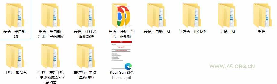 特效剪辑音效素材包来了！720+个好莱坞电影开枪射击枪声音效包，战神战争枪击音效，全部汉化 - 小红泡
