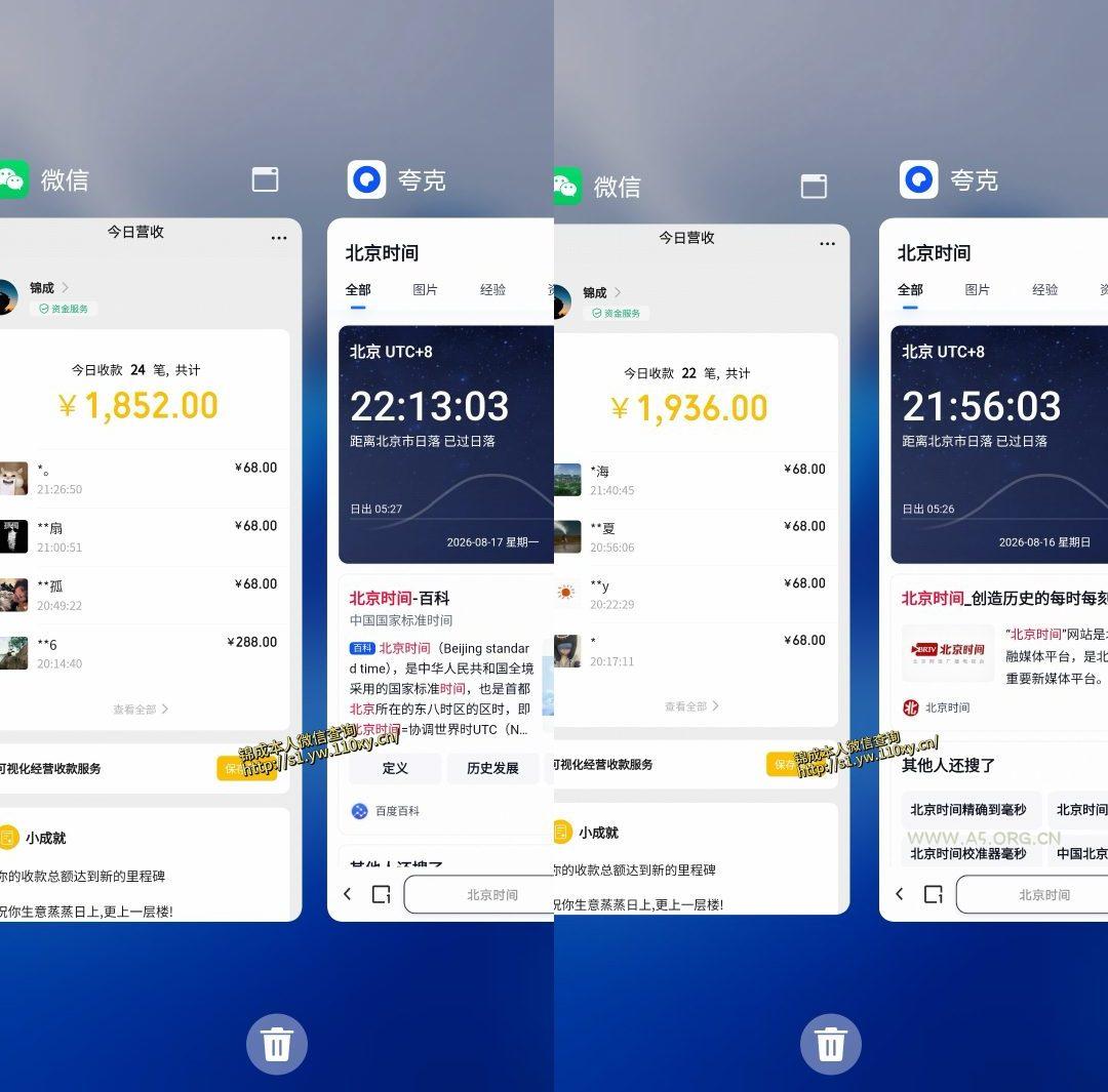单身经济,拿出执行力一天搞个千八百跟玩一样,普通人随时入局,且长期可做【揭秘】 - 小红泡 单身经济,拿出执行力一天搞个千八百跟玩一样,普通人随时入局,且长期可做【揭秘】