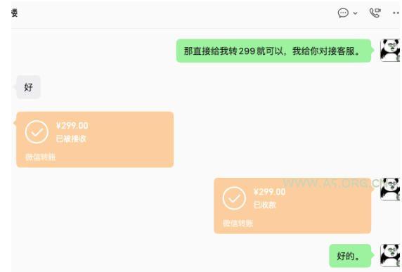 【首发】OPC一人公司项目，单日500+，手机电脑不限制，打造属于自己的品牌画布AI产品，收费陪跑【揭秘】