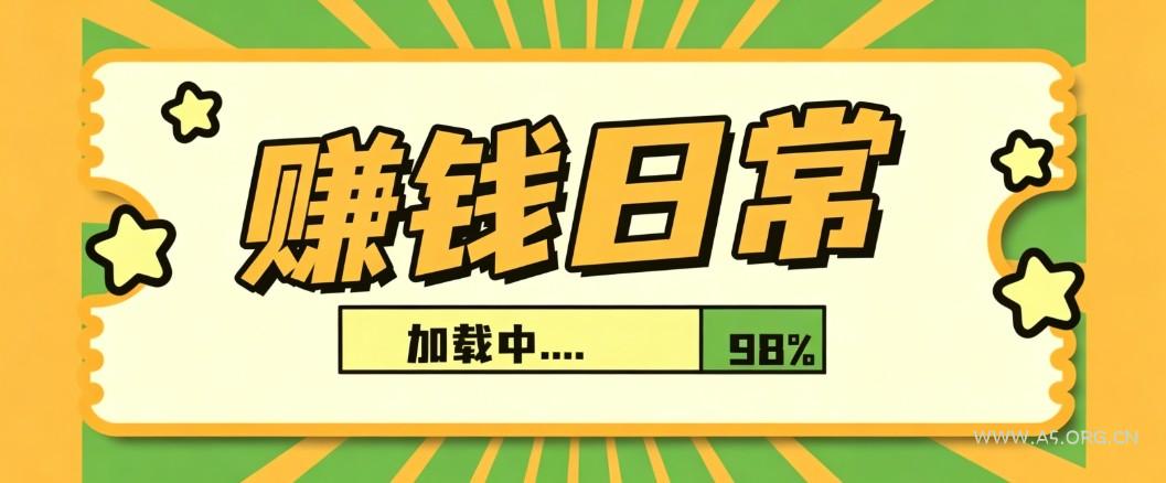 利用AI制作非常爆火的情亲短片短视频玩法，不用真人出镜普通人也能上手变现(附提… - 小红泡