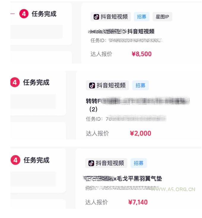 AI短视频起号实战项目,用AI做视频起号,45天涨粉12W,一条广告8.5k,广告接到手软,引流、变现两不误! - 小红泡 AI短视频起号实战项目,用AI做视频起号,45天涨粉12W,一条广告8.5k,广告接到手软,引流、变现两不误!