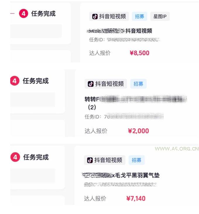 AI短视频起号实战课：45天涨粉12W，单条广告8500，从AI视频制作到涨粉接广告全流程 - 小红泡