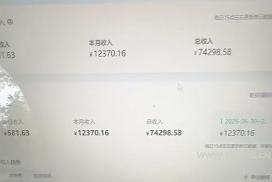 爱奇艺影视搬砖实战课：案例日收益500+，从账号注册、素材选择到剪辑发布运营，跑通流量变现完整流程 - 小红泡