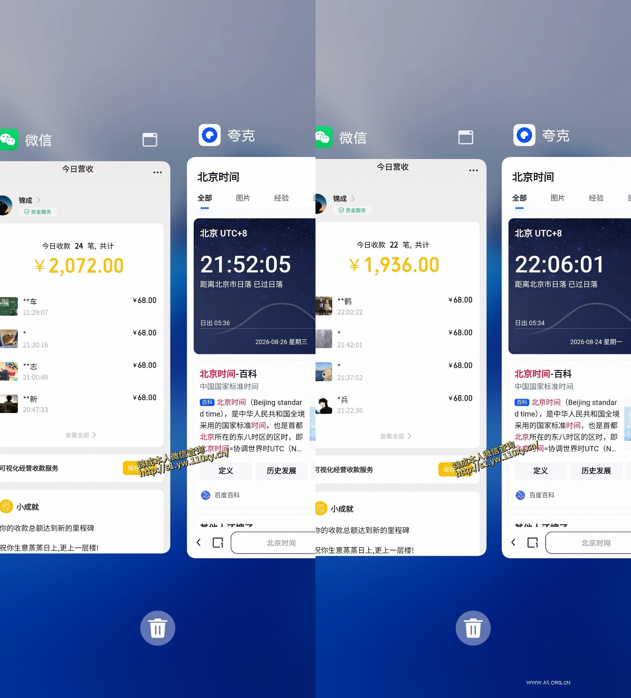 小众蓝海赛道,单身经济,每天稳定1000+,新手友好、门槛极低【揭秘】 - 小红泡 小众蓝海赛道,单身经济,每天稳定1000+,新手友好、门槛极低【揭秘】