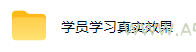 AI量化搬砖项目，轻松月入1W，新手小白也能直接入局！ - 小红泡