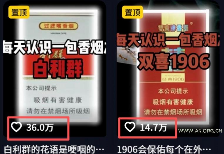 不用露脸、不用懂车！利用AI轻松创作汽车故事视频，普通人可落地变现 - 小红泡