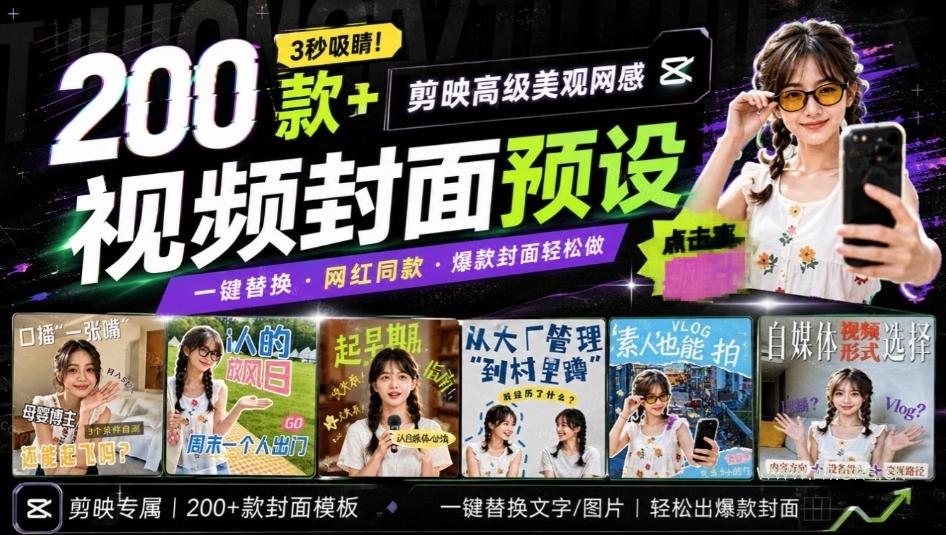 Github超过3.3K Stars!电脑桌面硬件监控工具,界面好看又好用,实时CPU/GPU/网速实时显示LiteMonitor - 小红泡 Github超过3.3K Stars!电脑桌面硬件监控工具,界面好看又好用,实时CPU/GPU/网速实时显示LiteMonitor