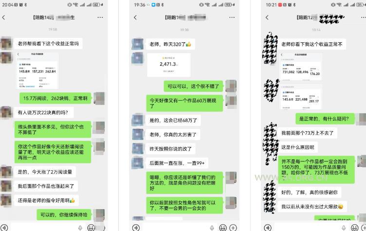 AI写作陪跑营3.0,Ai智能体创建写作skill(workbuddy)+人工手写模式(手搓模式),去除AI痕迹(头条号、公众号、百家号)(更新0907) - 小红泡 AI写作陪跑营3.0,Ai智能体创建写作skill(workbuddy)+人工手写模式(手搓模式),去除AI痕迹(头条号、公众号、百家号)(更新0907)