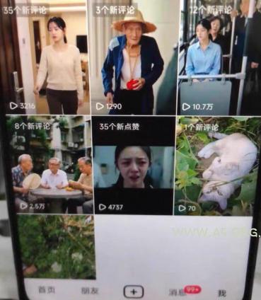 杰老板0909最新抖音卡特效搬运技术,抖音4040版本,不需要剪辑,1:1搬运! - 小红泡 杰老板0909最新抖音卡特效搬运技术,抖音4040版本,不需要剪辑,1:1搬运!