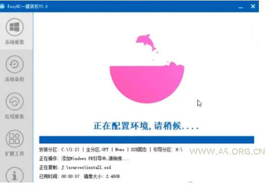 装个系统还要98块?无需U盘,一键Win系统重装神器!傻瓜式操作,系统备份还原重装,小白可用EasyRC - 小红泡 装个系统还要98块?无需U盘,一键Win系统重装神器!傻瓜式操作,系统备份还原重装,小白可用EasyRC
