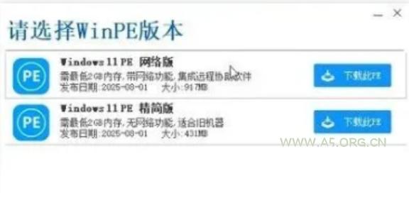 装个系统还要98块?无需U盘,一键Win系统重装神器!傻瓜式操作,系统备份还原重装,小白可用EasyRC - 小红泡 装个系统还要98块?无需U盘,一键Win系统重装神器!傻瓜式操作,系统备份还原重装,小白可用EasyRC