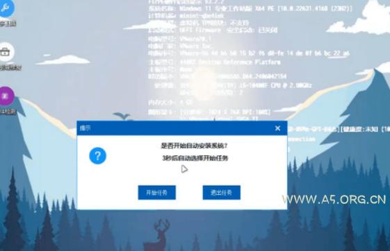 装个系统还要98块?无需U盘,一键Win系统重装神器!傻瓜式操作,系统备份还原重装,小白可用EasyRC - 小红泡 装个系统还要98块?无需U盘,一键Win系统重装神器!傻瓜式操作,系统备份还原重装,小白可用EasyRC
