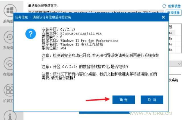 装个系统还要98块?无需U盘,一键Win系统重装神器!傻瓜式操作,系统备份还原重装,小白可用EasyRC - 小红泡 装个系统还要98块?无需U盘,一键Win系统重装神器!傻瓜式操作,系统备份还原重装,小白可用EasyRC
