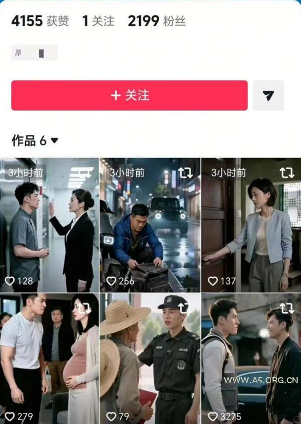 抖音卡转发不跳转原作者技术2.0(11无痕搬运版),外来技术,有需要自测 - 小红泡 抖音卡转发不跳转原作者技术2.0(11无痕搬运版),外来技术,有需要自测