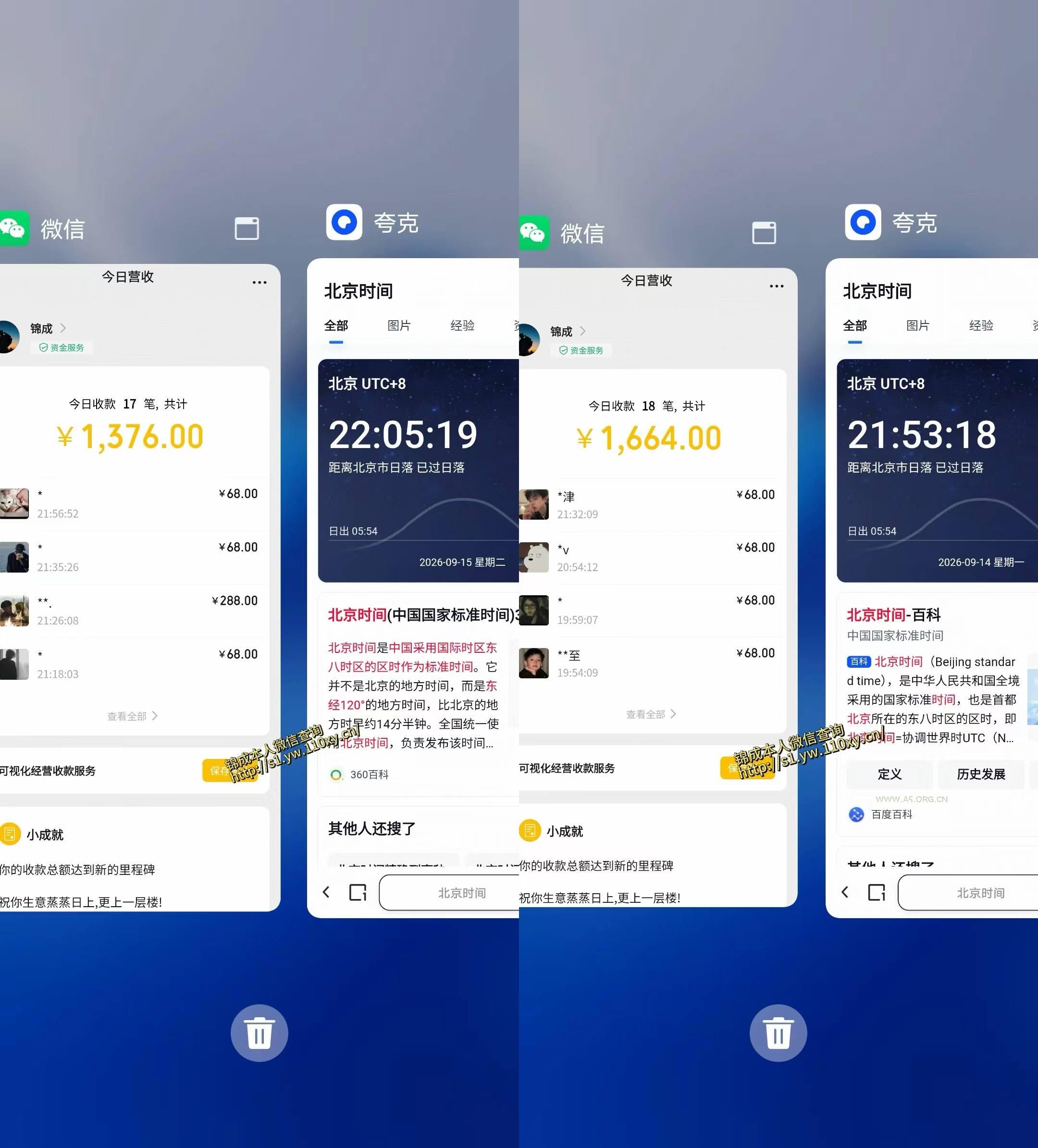 最适合普通人的项目，拿出执行力每天800-1k+，全程可落地，普通人随时入局【揭秘】