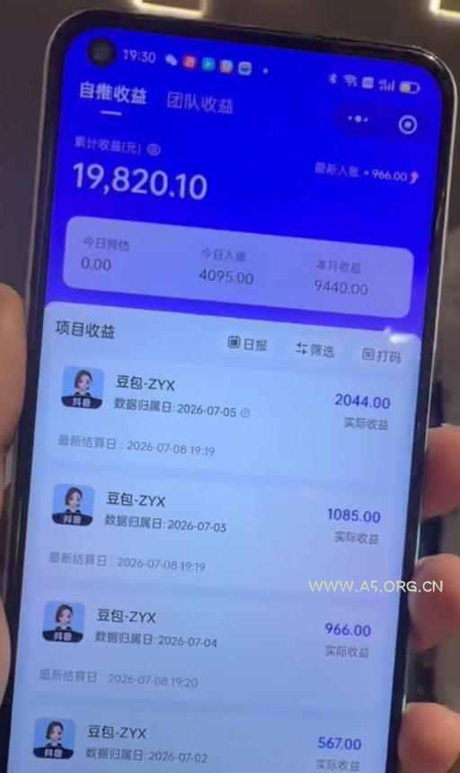 AI短视频推广拉新项目,无需粉丝、无需出镜,解锁豆包/即梦/醒图/剪映/红果漫剧多赛道拉新玩法,一条作品变现1K+(更新0918) - 小红泡 AI短视频推广拉新项目,无需粉丝、无需出镜,解锁豆包/即梦/醒图/剪映/红果漫剧多赛道拉新玩法,一条作品变现1K+(更新0918)