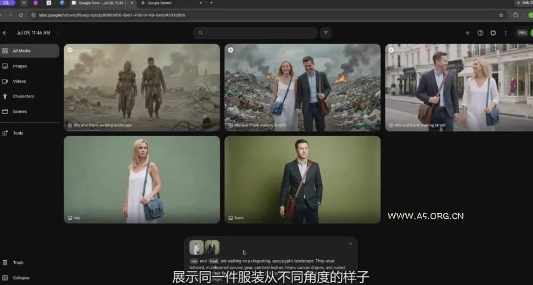 【无水印】Google Flow完整课程：AI人工智能从入门到精通-精翻中英字幕