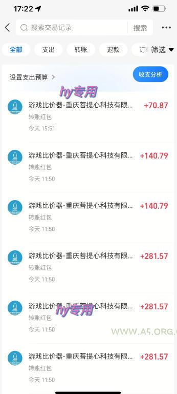 三款AI自动化游戏副业，日入千元，可批量矩阵操作适合新手小白！ - 小红泡