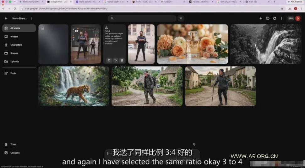 【无水印】Nano Banana大师级AI图像实战课：从提示词工程到图片编辑与角色一致性，掌握完整创作流程 - 小红泡