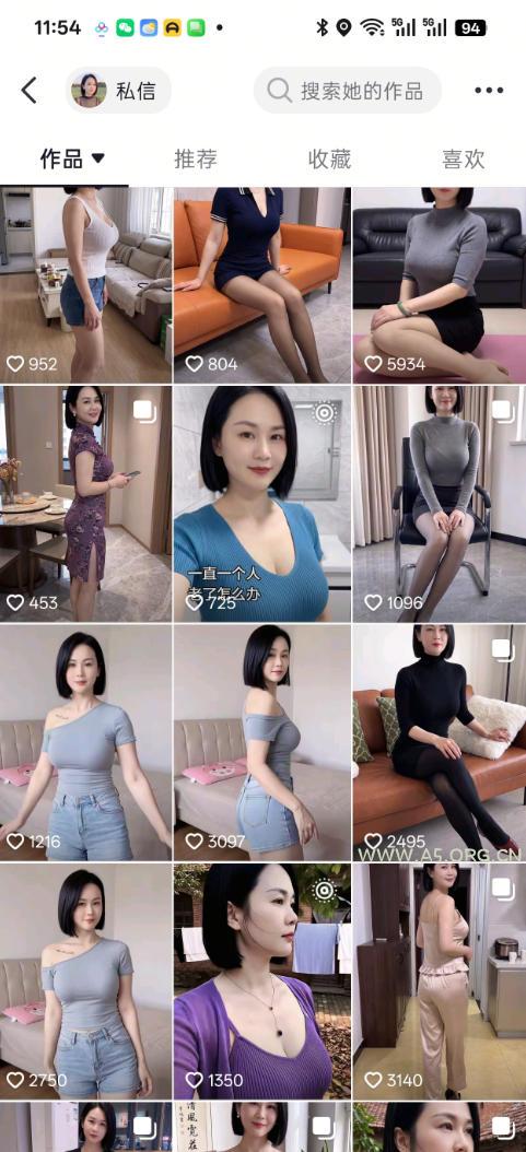 抖音8W粉丝博主陈美娇的AI美女跳舞赛道玩法,AI真人图片+跳舞视频生成,抖音自热,不提示AI制作教学 - 小红泡 抖音8W粉丝博主陈美娇的AI美女跳舞赛道玩法,AI真人图片+跳舞视频生成,抖音自热,不提示AI制作教学