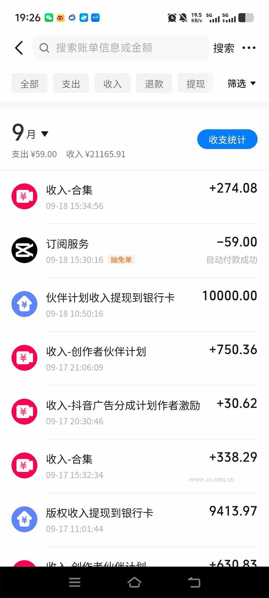 外面卖699的抖音某大佬AI深夜故事解说赛道：零成本豆包出视频，解说3-5分钟视频一个多小时，月入1W+附智能体+提示词 - 小红泡