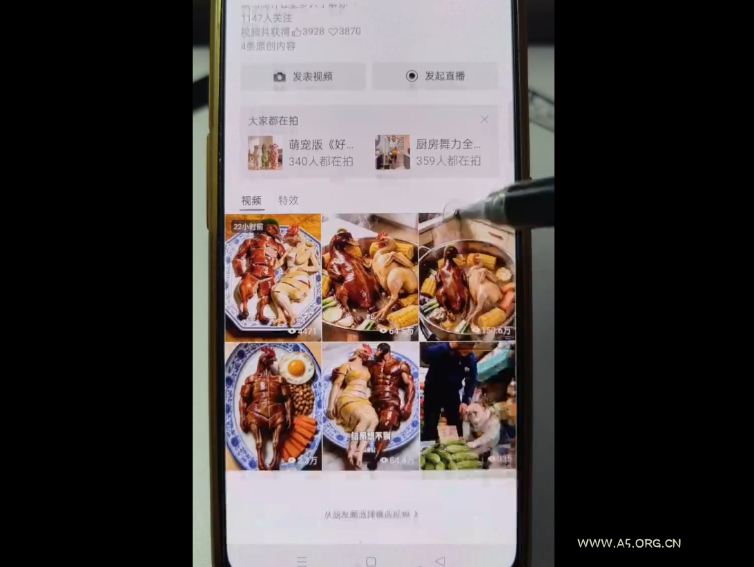 一部手机制作能上热门能变现的AI短视频 - 小红泡 一部手机制作能上热门能变现的AI短视频 - 小红泡