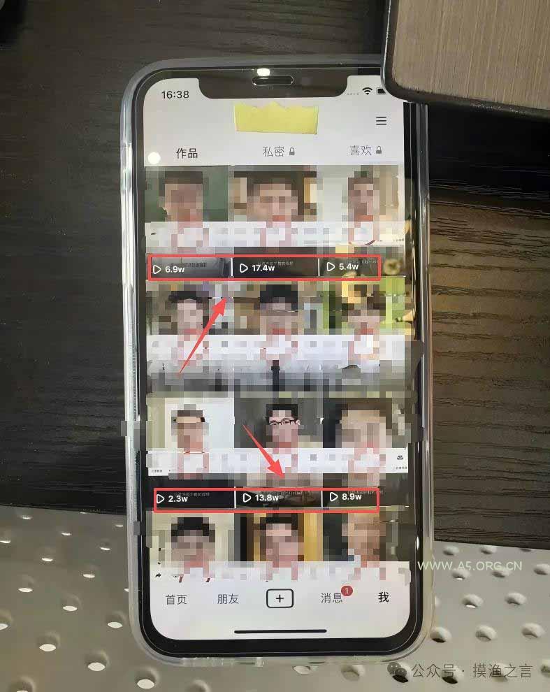 AI数字人+微信小程序掘金玩法：微信小程序也能赚钱！每天30-60分钟，日入100-1k+ - 小红泡