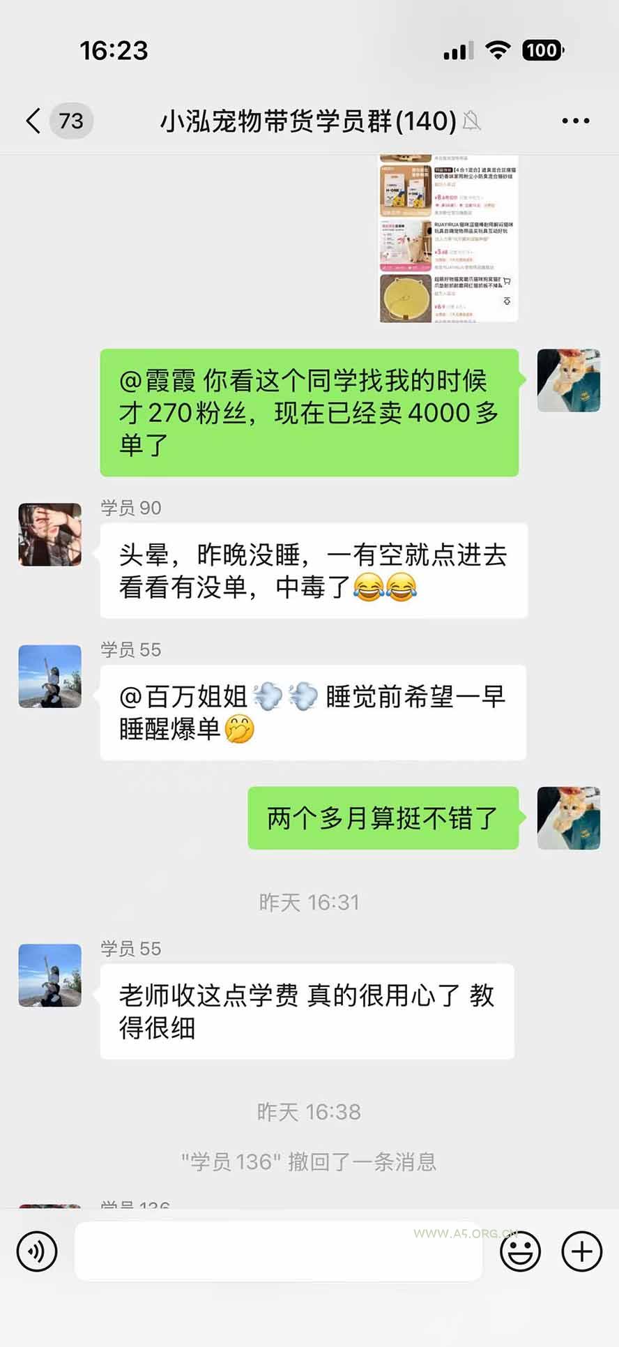 外面卖299元的抖音萌宠赛道玩法：宠物拍摄+AI变声+热门选题+爆款标题+产品种草+直播带货，实操270粉卖了4000单 - 小红泡