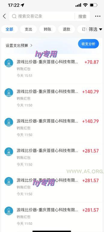 游戏全程自动化打金,日入1k+,全程时间零投入,长期稳定搬砖项目【揭秘】 - 小红泡 游戏全程自动化打金,日入1k+,全程时间零投入,长期稳定搬砖项目【揭秘】