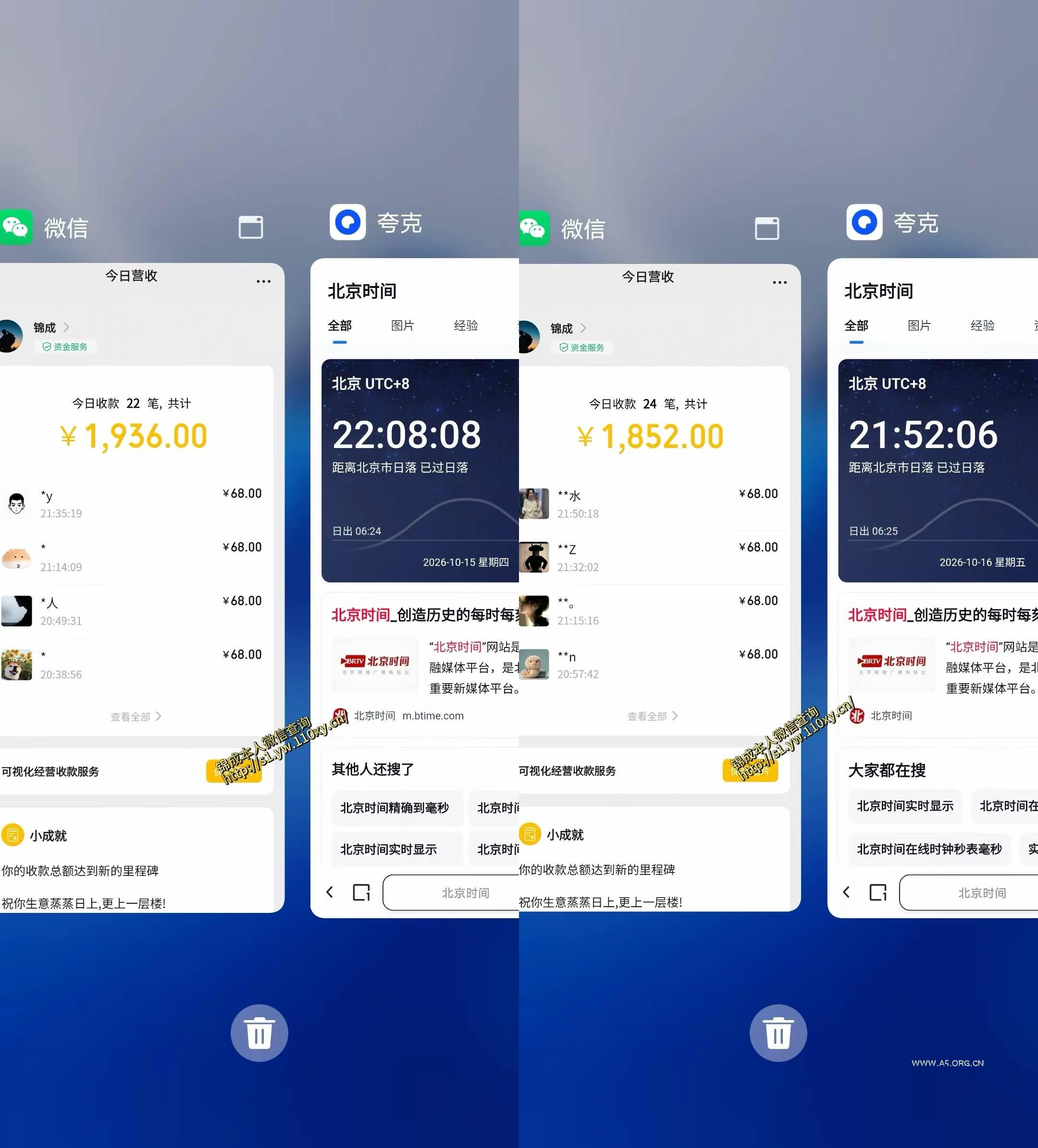 单身经济小众赛道，每天800-1000，一部手机就能干，最适合普通人的项目【揭秘】