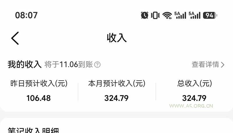 不用再复杂作图，大众点评一键改图生成作品，全程无脑搬运 每天一小时，单日三位数以上 - 小红泡