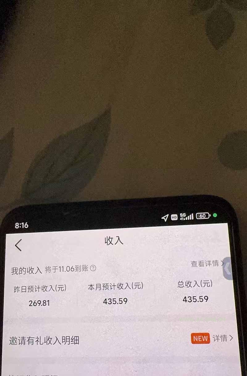 不用再复杂作图，大众点评一键改图生成作品，全程无脑搬运 每天一小时，单日三位数以上 - 小红泡