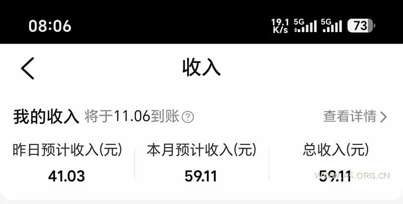不用再复杂作图，大众点评一键改图生成作品，全程无脑搬运 每天一小时，单日三位数以上 - 小红泡
