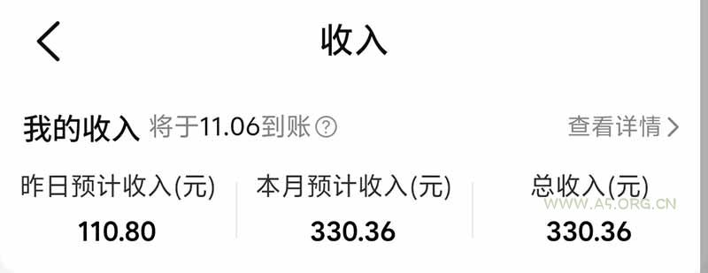 不用再复杂作图，大众点评一键改图生成作品，全程无脑搬运 每天一小时，单日三位数以上 - 小红泡
