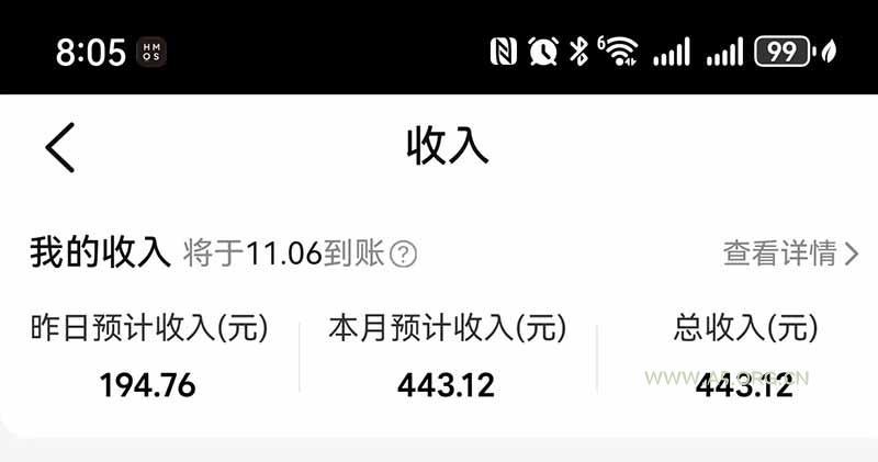 不用再复杂作图，大众点评一键改图生成作品，全程无脑搬运 每天一小时，单日三位数以上 - 小红泡