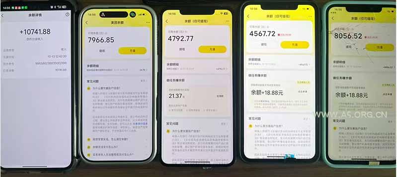 最新大众点评分成计划 全网独家 AI 智能体玩法，一键批量产出笔记，2 分钟一篇，新手直接跑出单日四位数 - 小红泡