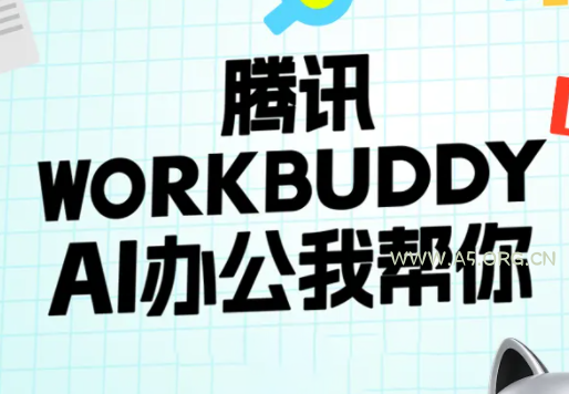 文老师·workbuddy实战应用 - 小红泡 文老师·workbuddy实战应用 - 小红泡