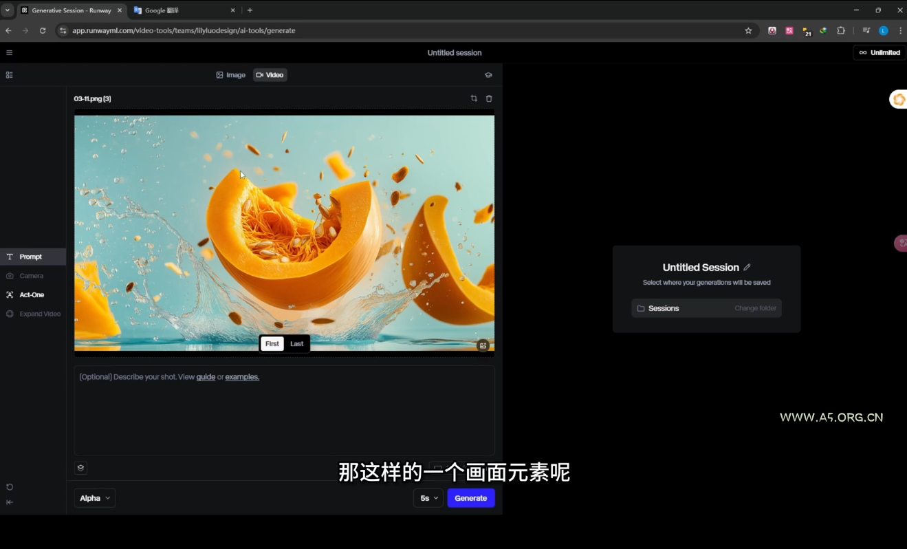 Ai视频创作大师班(更新2026) - 小红泡 Ai视频创作大师班(更新2026) - 小红泡